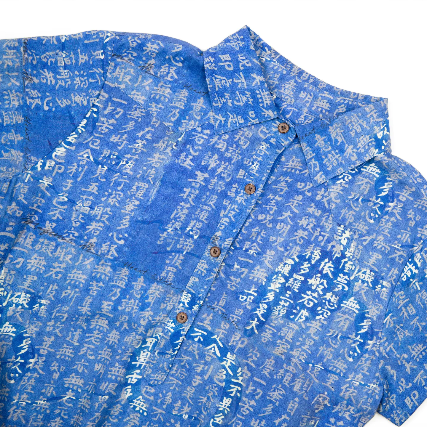 Placket Dress Heart Sutra with Sea Turtle by Mayumi Oda